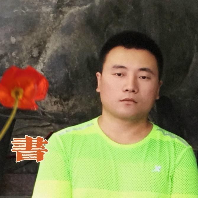 阿书的奇妙世界