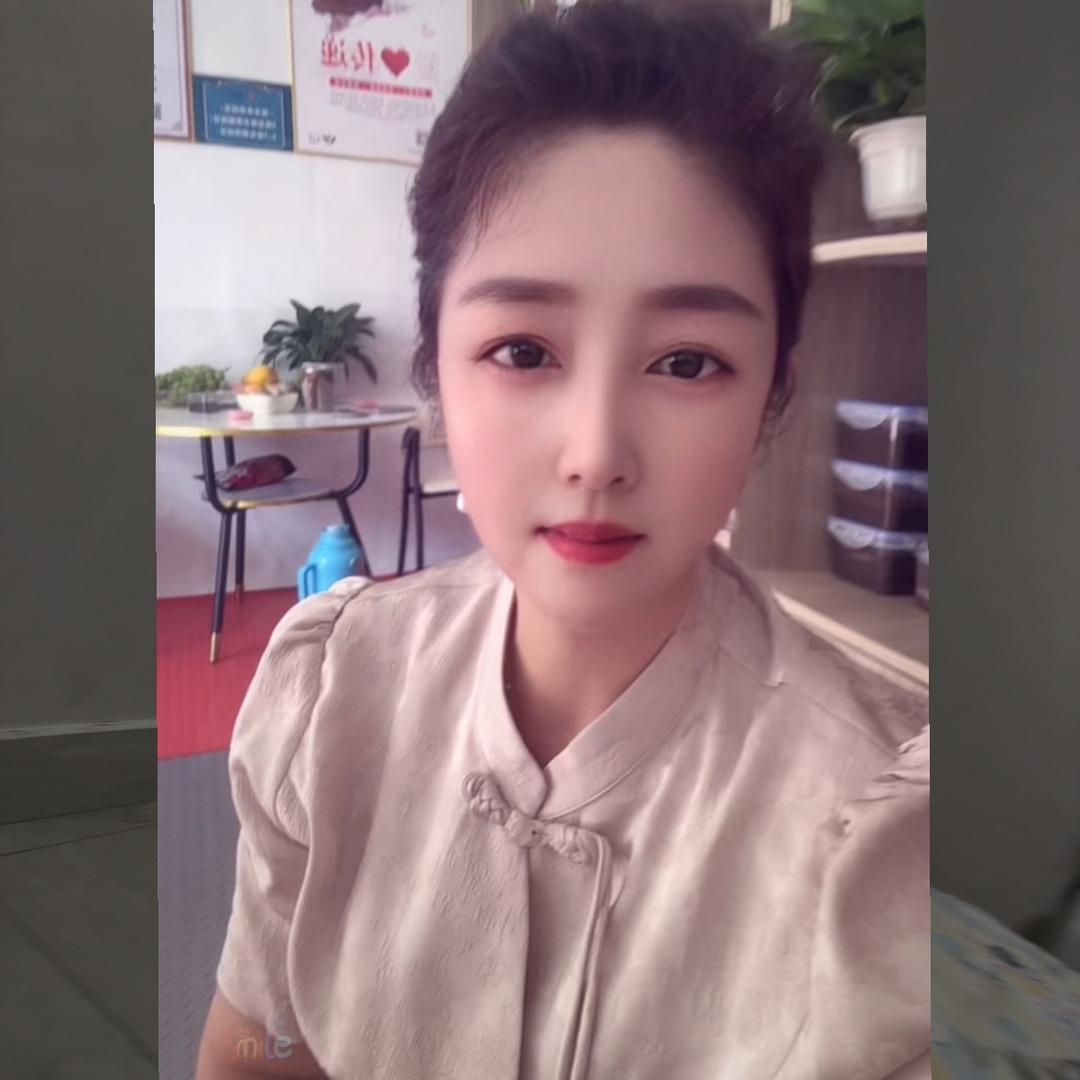 有你就好