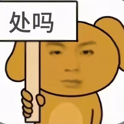可乐库