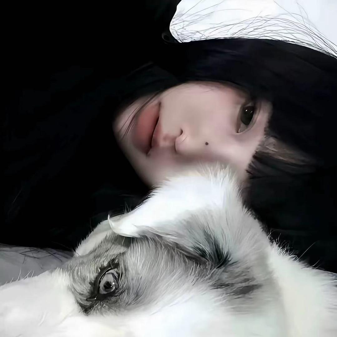最近还好么