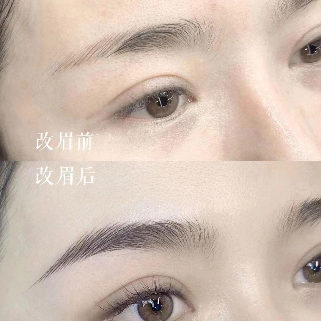 灌南199做眉毛2