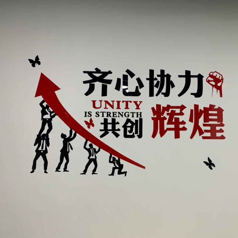 胜英雄锂电