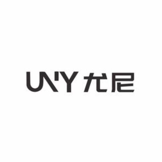 优尼针织工厂（源头厂家）