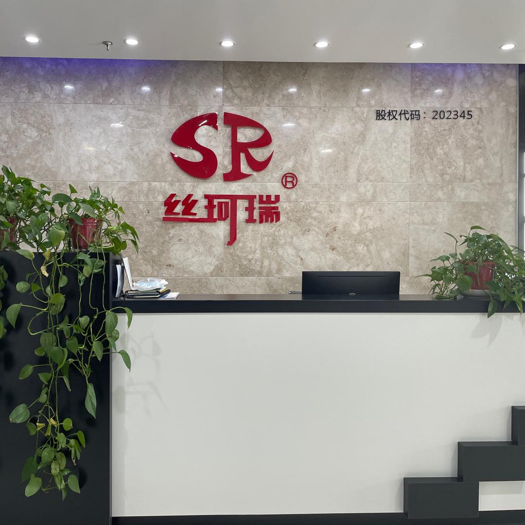 丝印设备一条龙