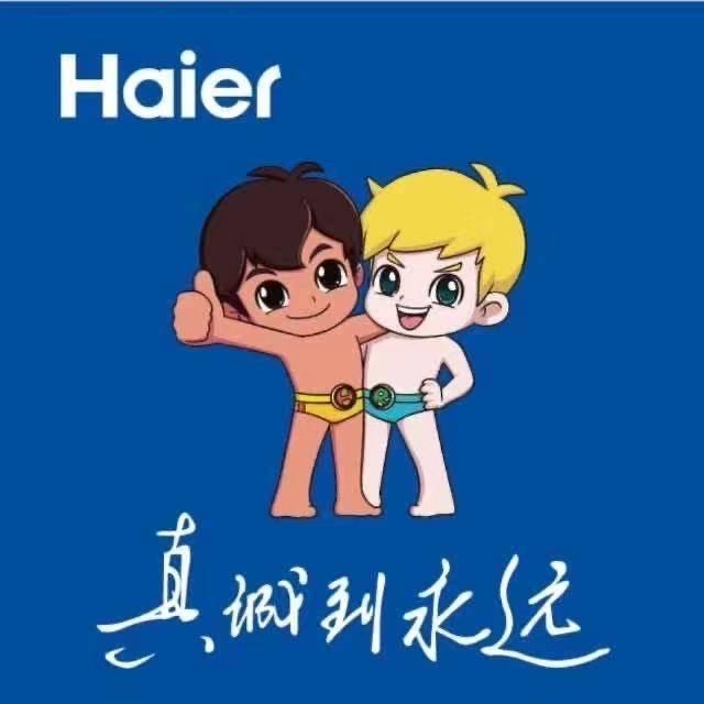 海尔全屋家居在宝鸡