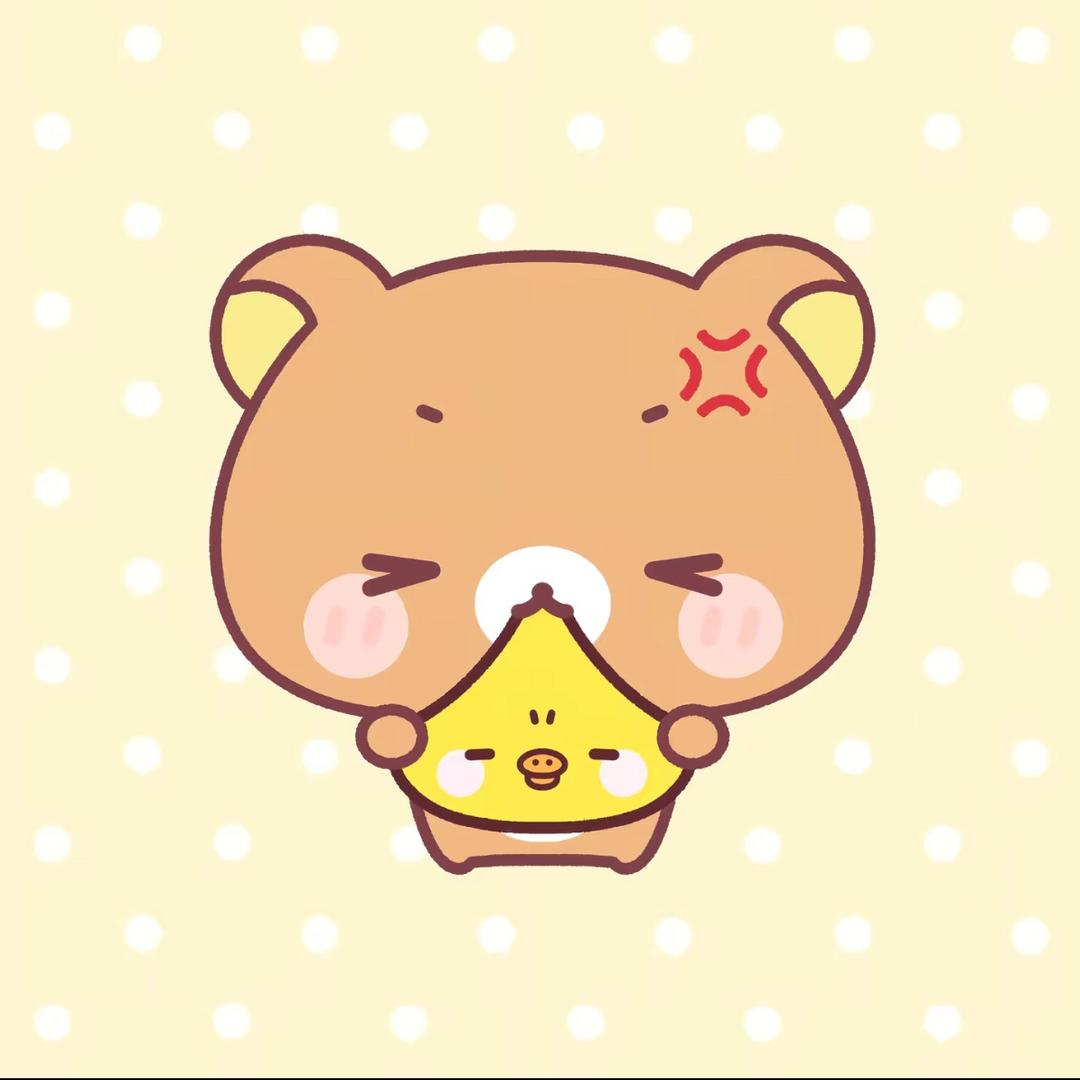 Yuj