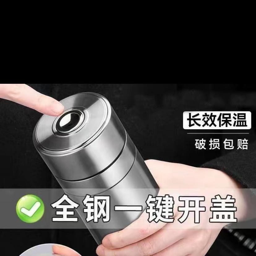 北恒专营店暖遇