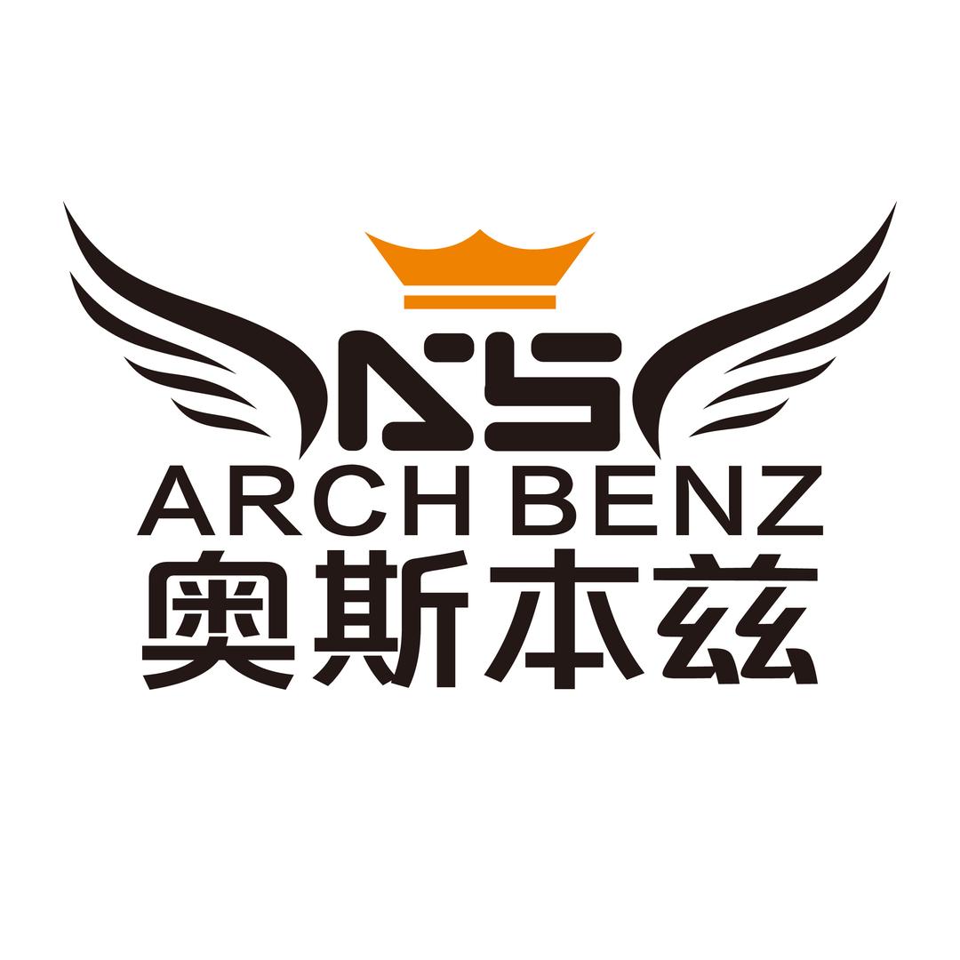 奥斯本兹体育球迷用品专卖店