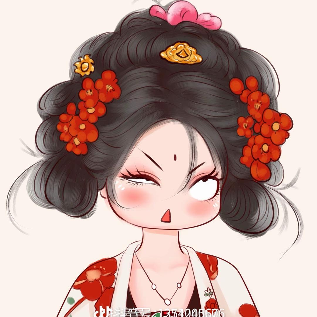 Yy