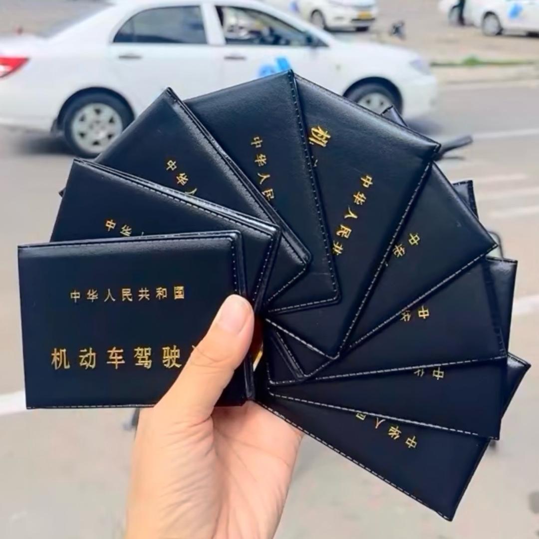 西安驾考直通车