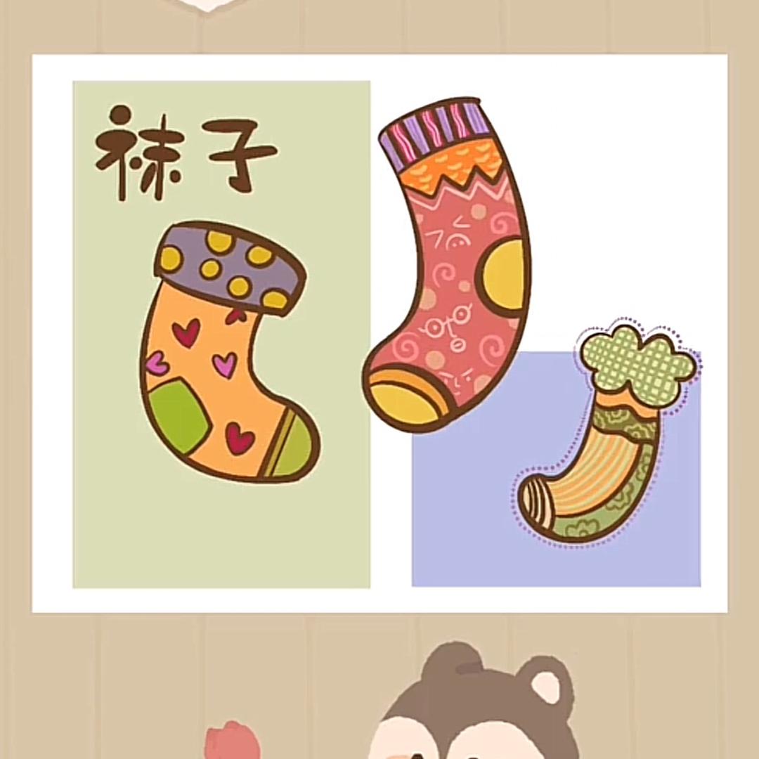 皮卡宝贝童袜工厂店