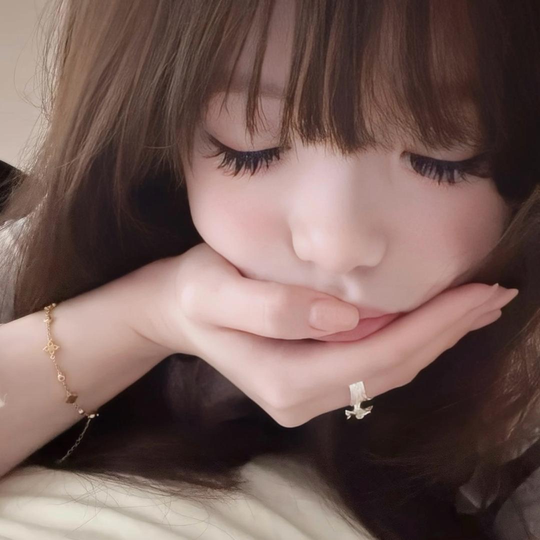 挽