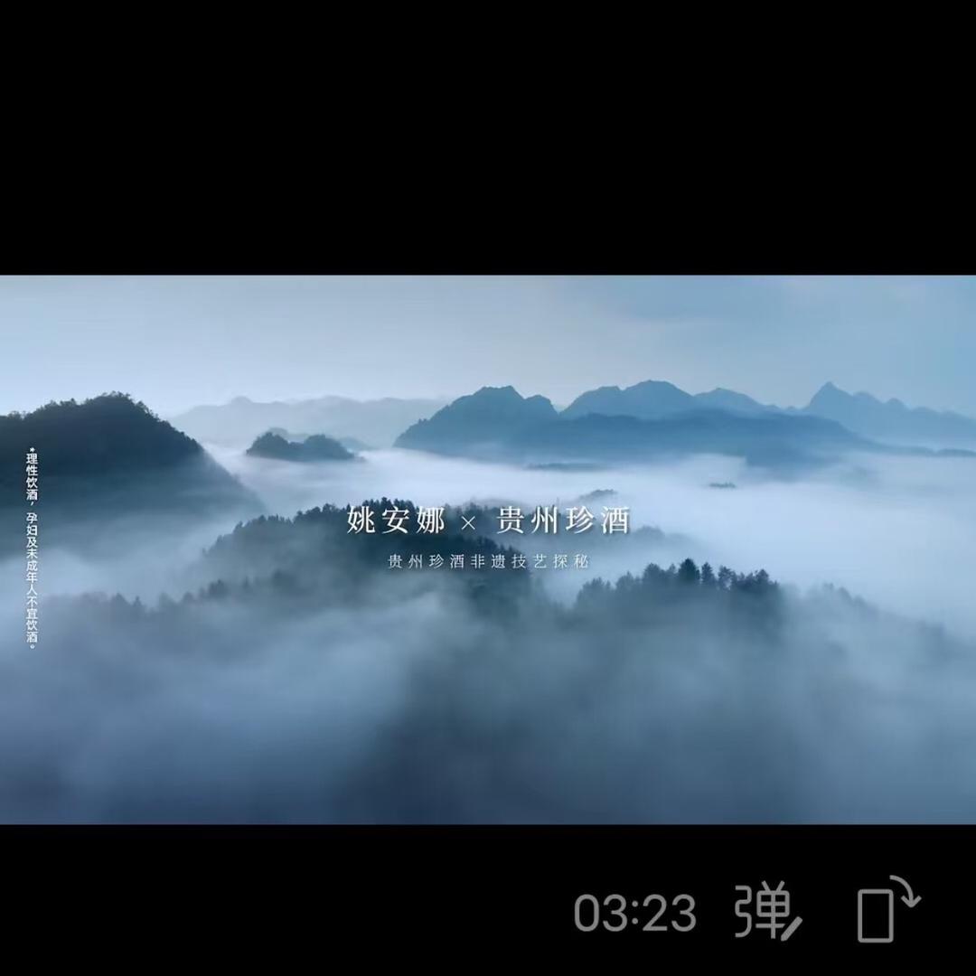 俊俊欧巴