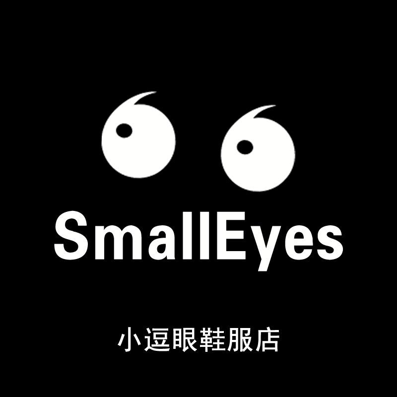 SMALLEYES小逗眼鞋服店
