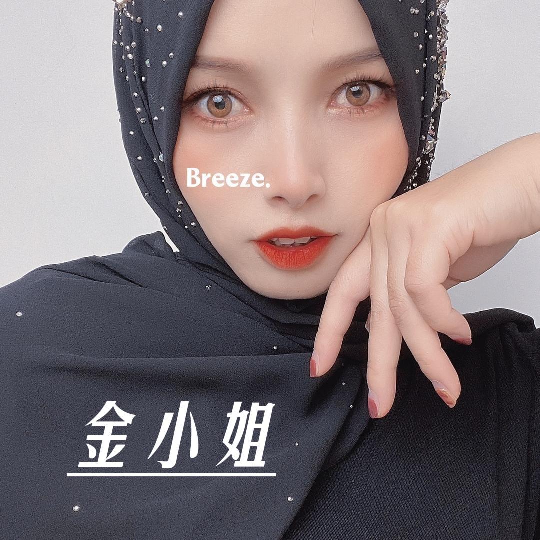 请叫我金小姐