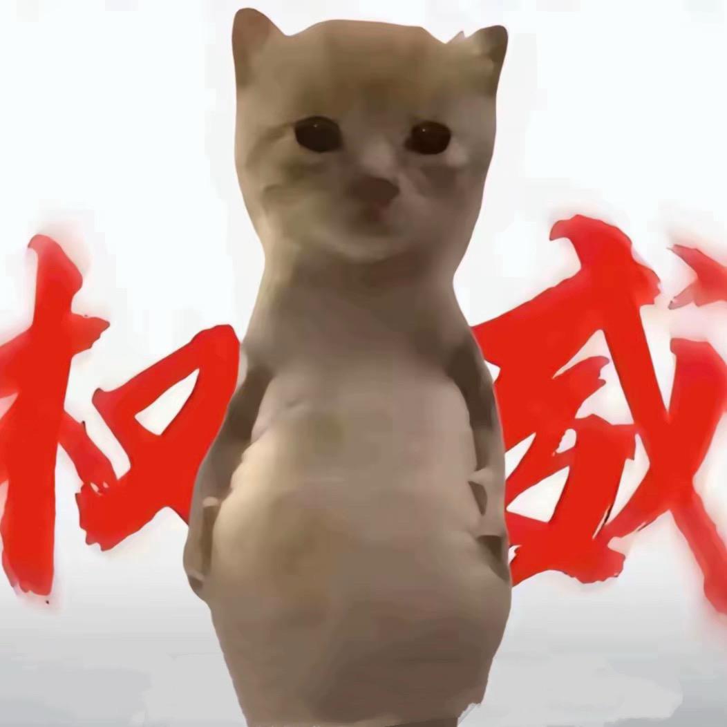液态冰