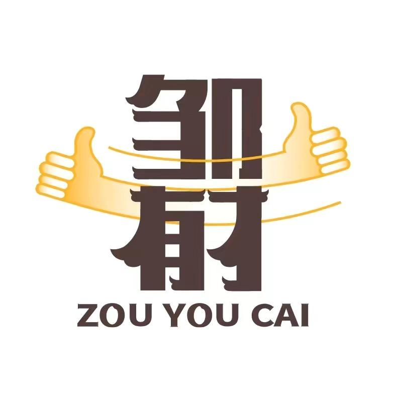 邹有才食品旗舰店