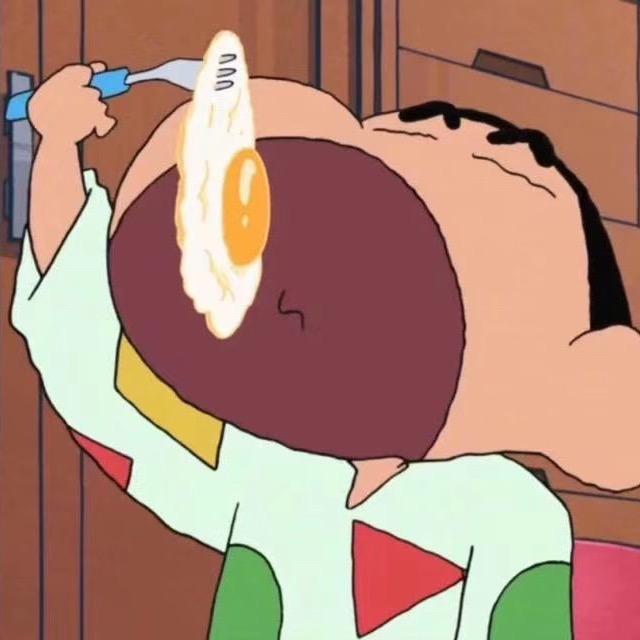 固执
