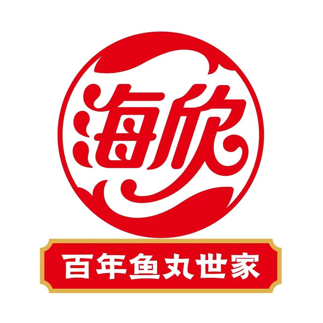 海欣甄选直播间