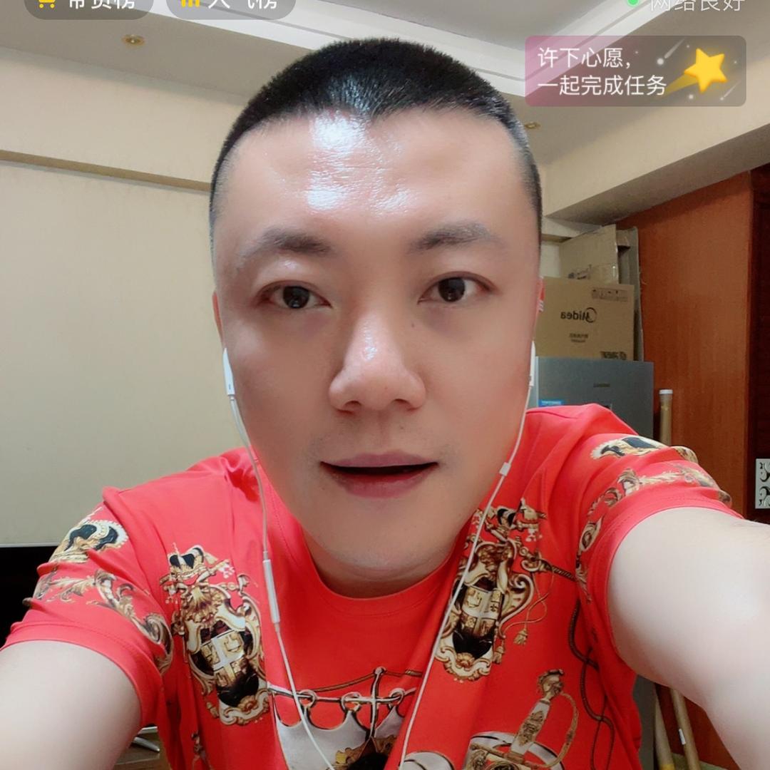 极光数码（老徐）