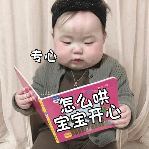 叮当教育课堂