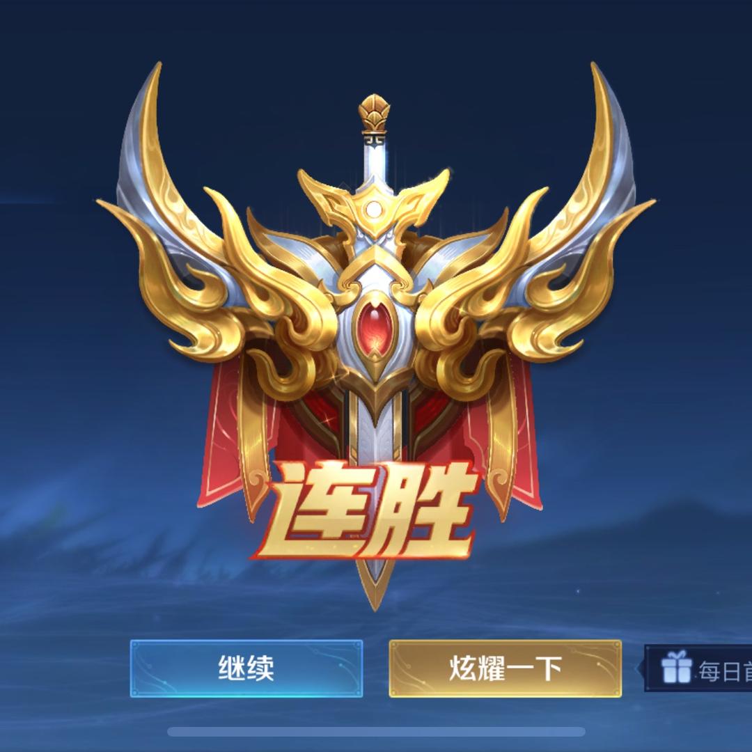 站在塔下发呆