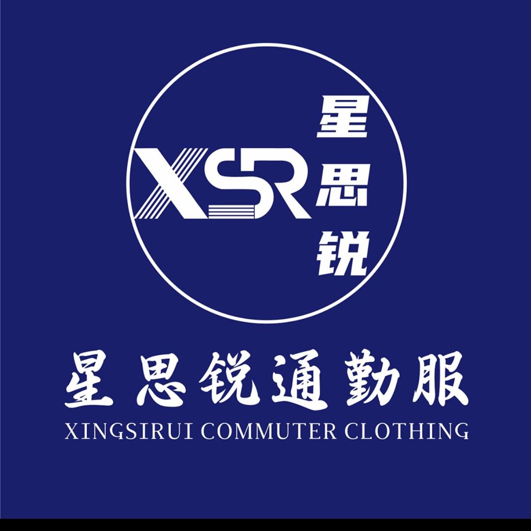星思锐通勤裤