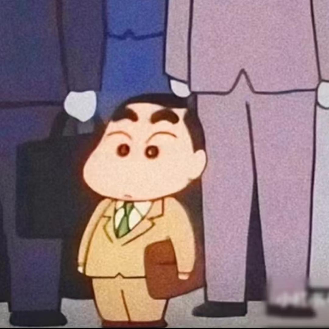 一个中人