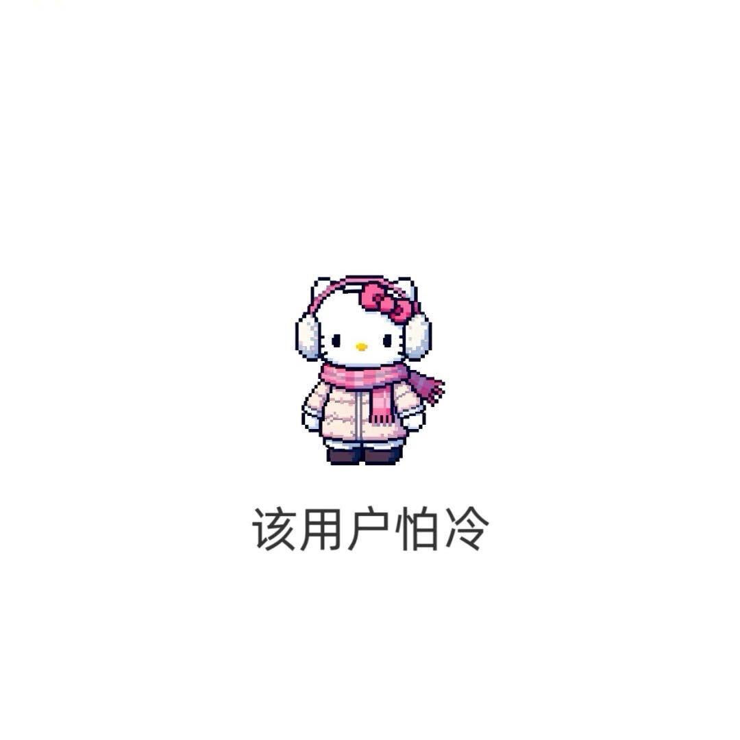 冒牌小学生