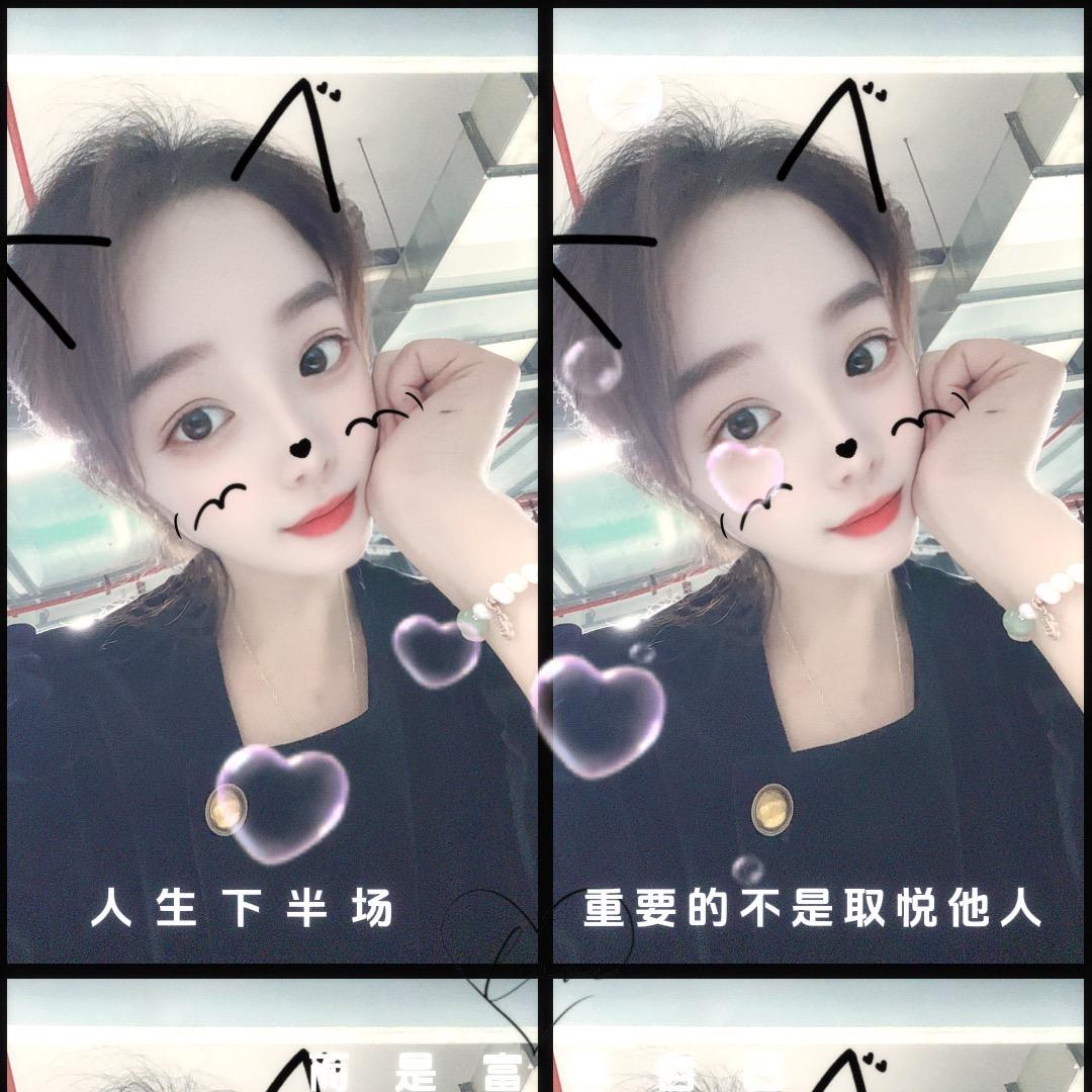 💔ꦼ满是ζ心酸皆是ꦿ遗憾௸ོ