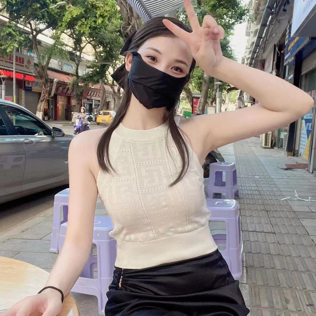 莎老板儿