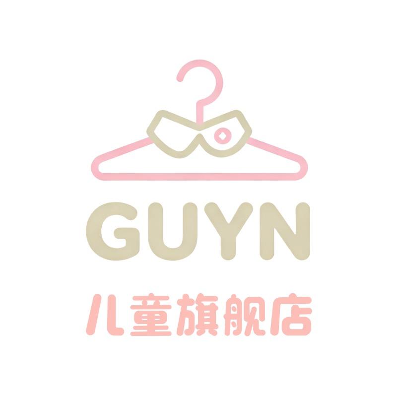 GUYN儿童旗舰店