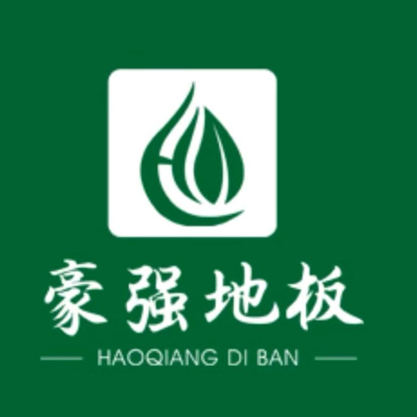 育林木业