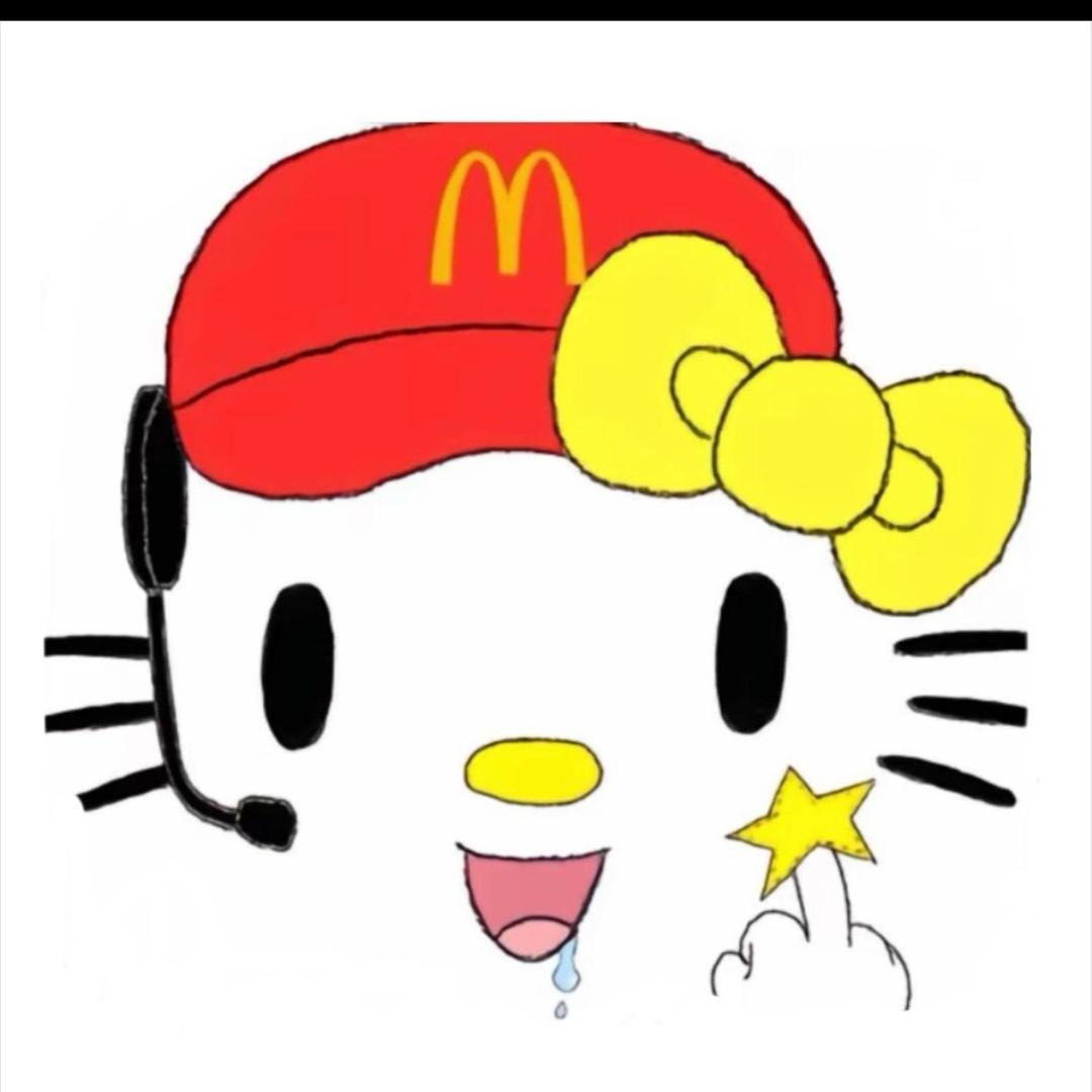 睇睇