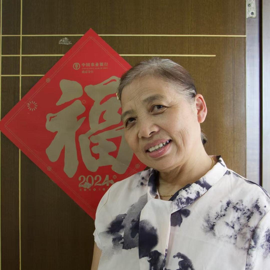 王三姐