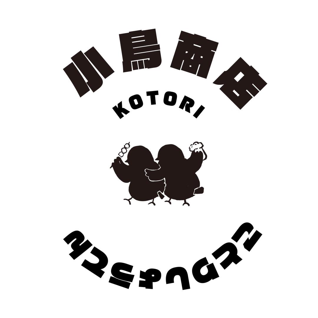 小鸟商店