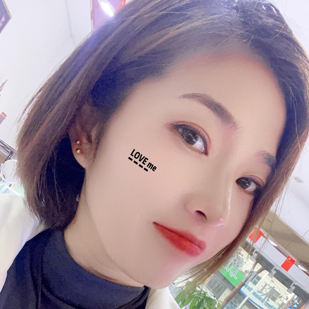 清丰金利福珠宝亮