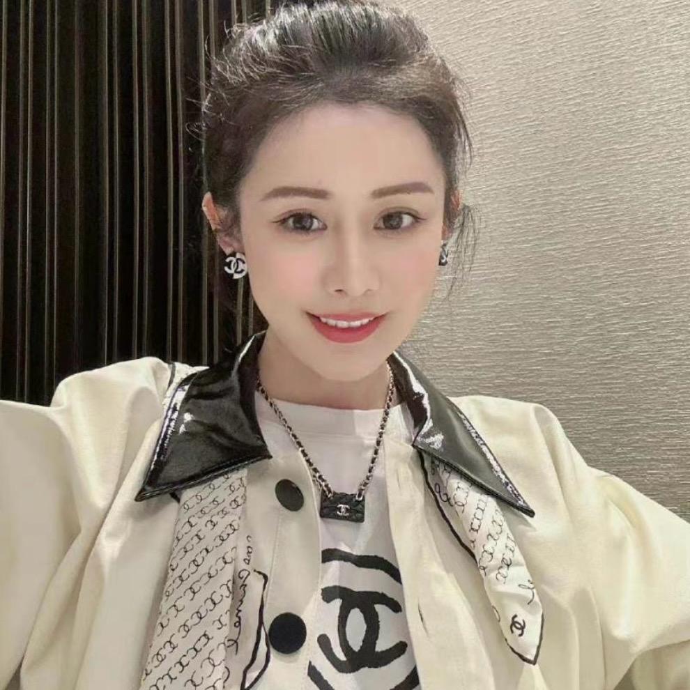 芸芸好物
