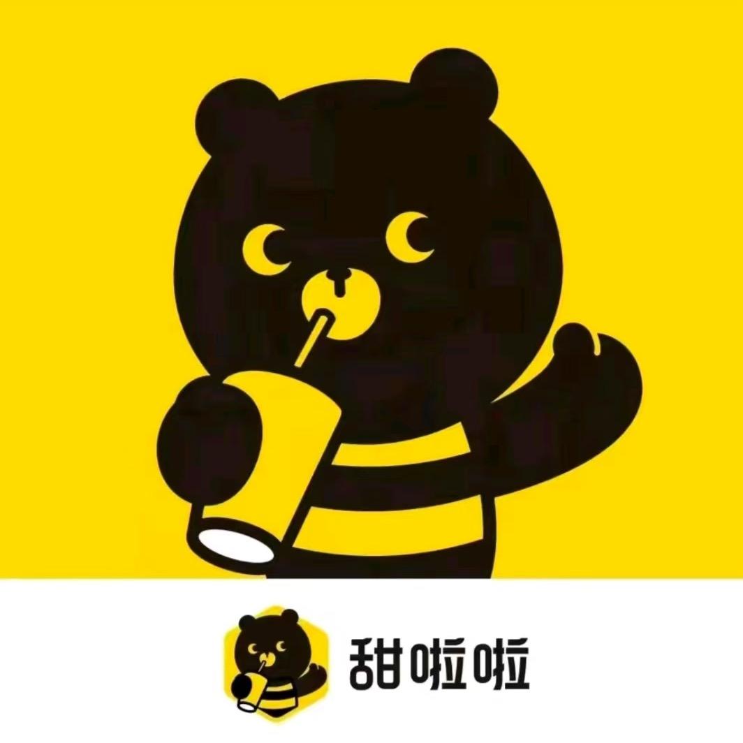 甜啦啦鲜果茶富民路店