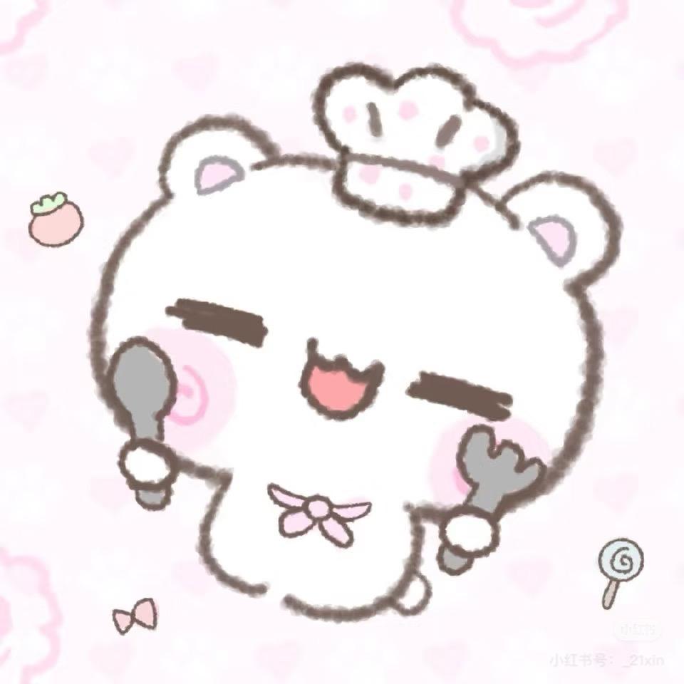 意