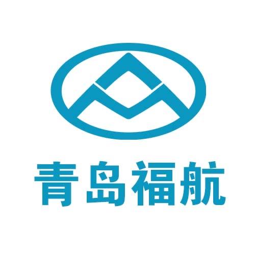 大通乘用车青岛福航