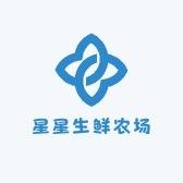 晨采果蔬农场