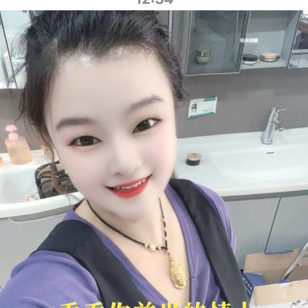 中洁厨电卫浴灯饰批发