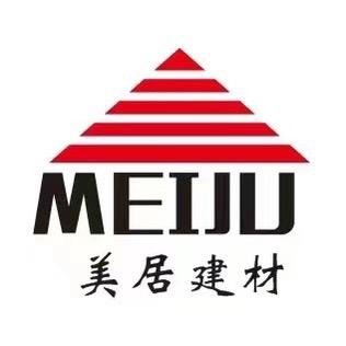 中江厨电卫浴批发 《美居建材》