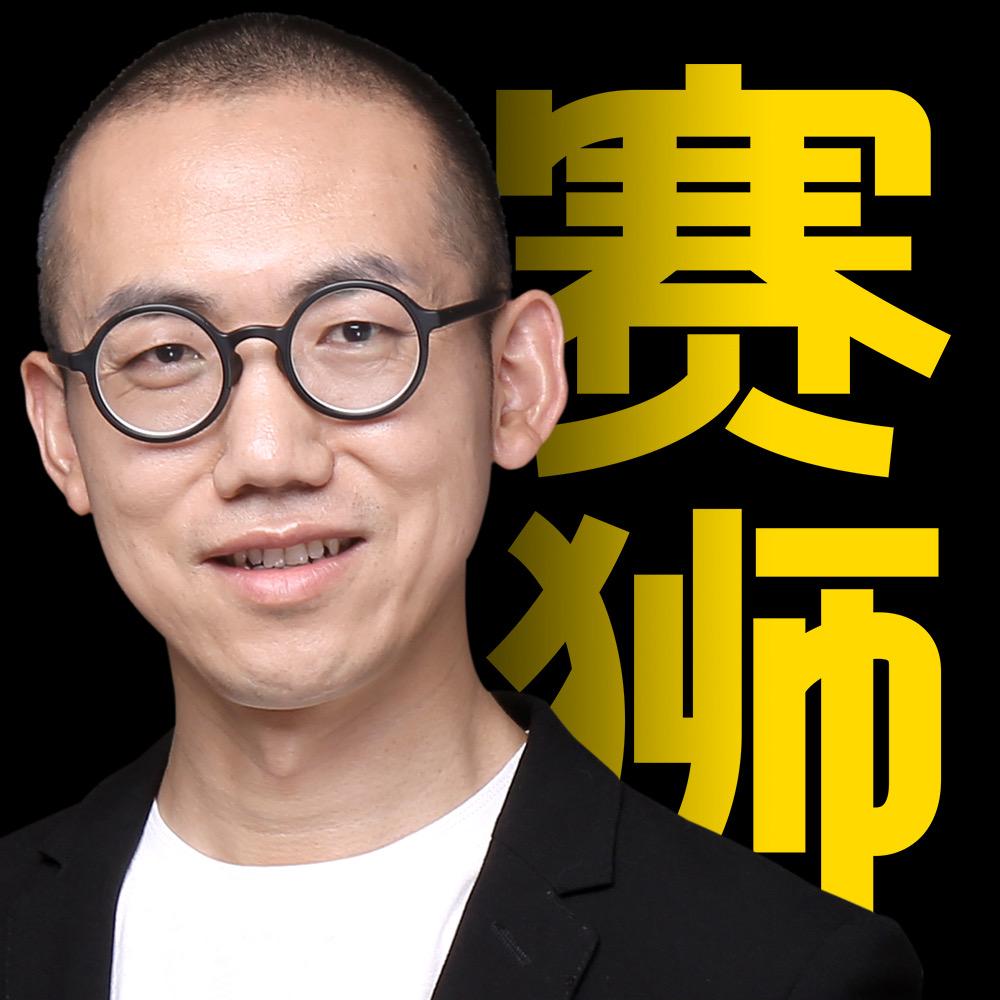 赛狮餐饮品牌咨询