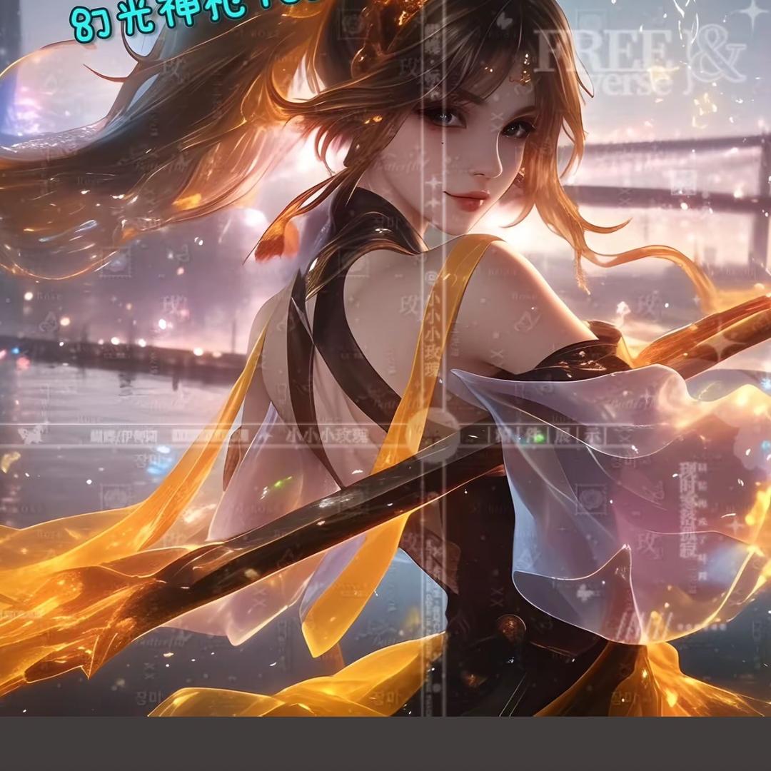～&小樱樱&~
