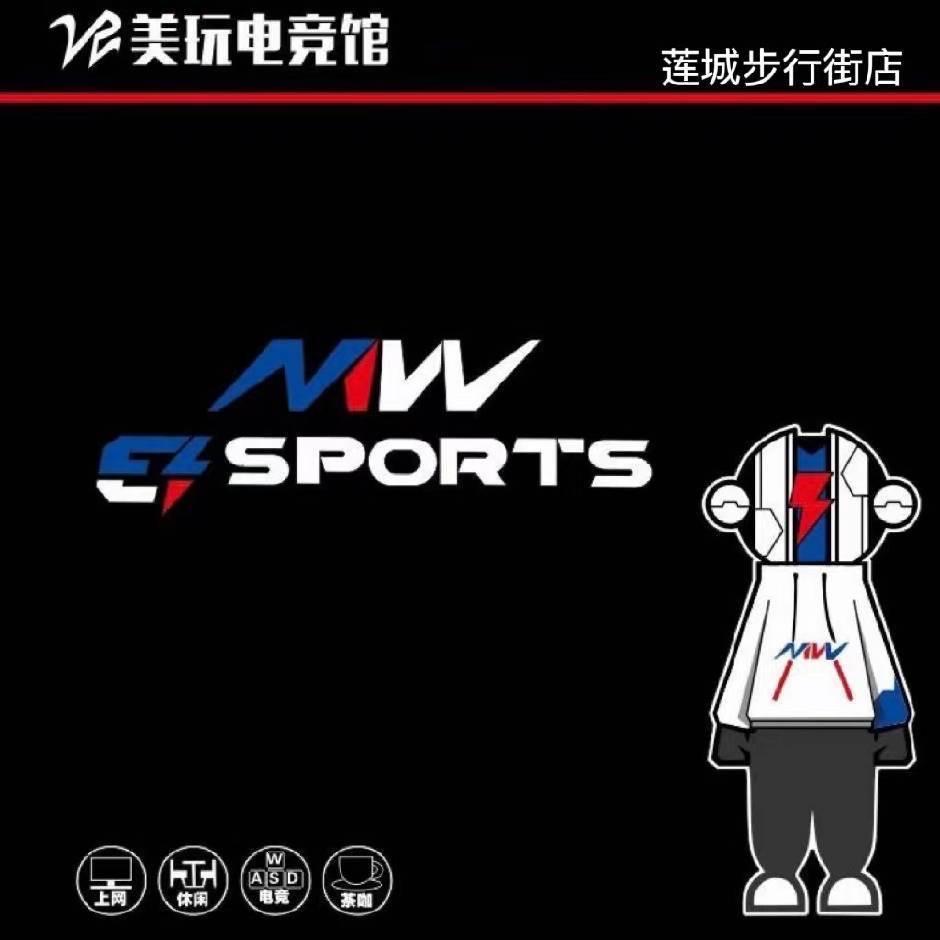 美玩电竞莲城步行街店