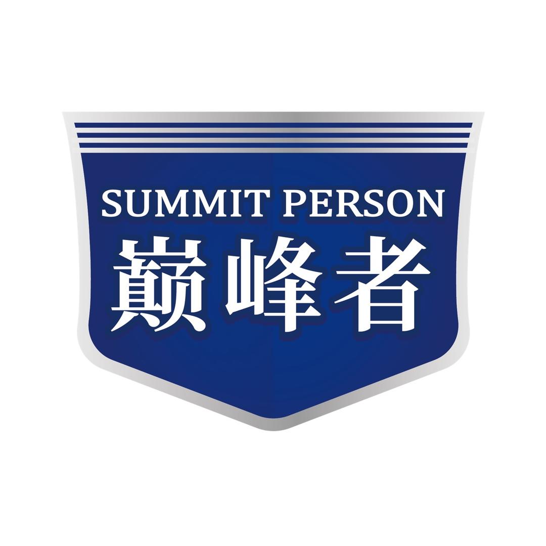 南昌巅峰者美缝