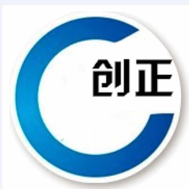 河北创正电气-张工