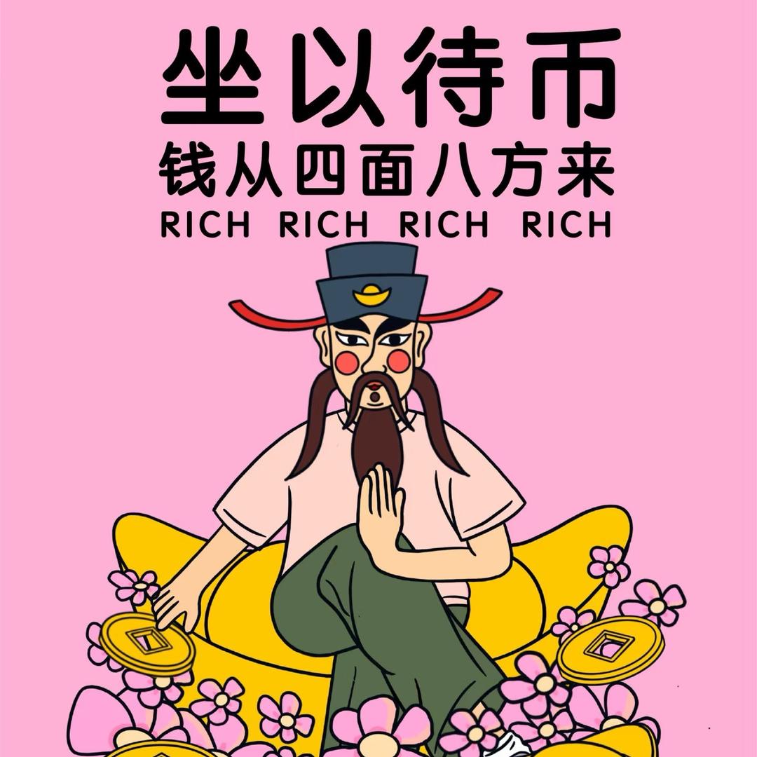 烟台调色盘美术张老师